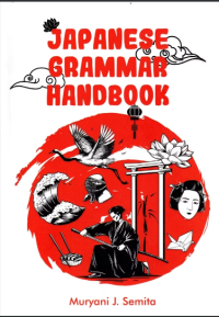 Image of Japanese Grammar Handbook